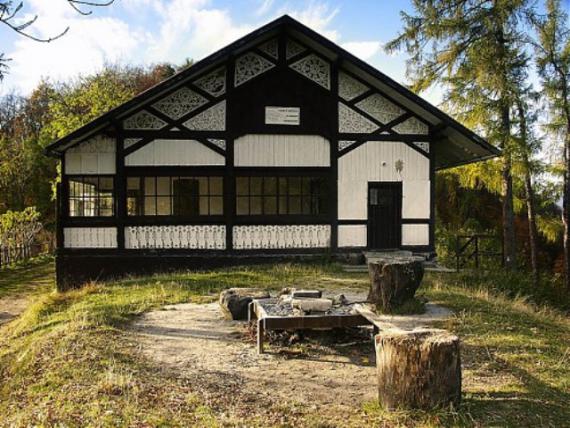 Chata Zámok pod Muránskym hradom Chata Zámok pod Muránskym hradom